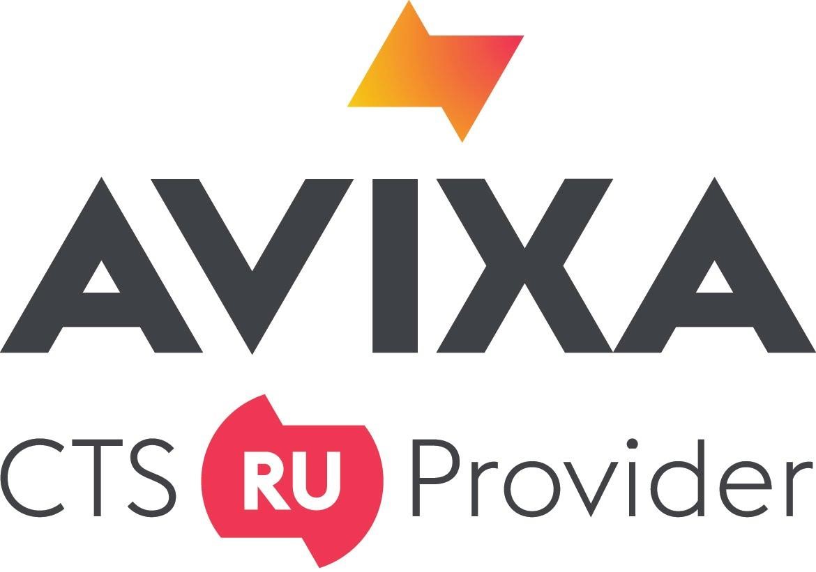 avixa cs ru provider